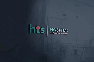 Hospital for Trauma and surgery image