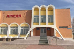 Kinoteatr Arman image