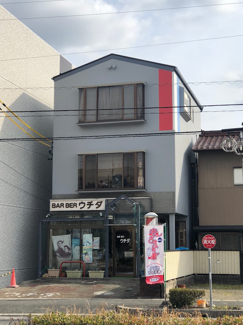 ヘアー サロン ウチダ ポケモン エメラルド アチャモ
