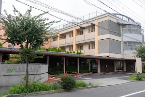 Narimasu Kosei Hospital image