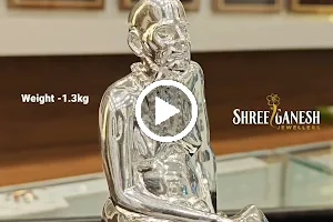 Shree Ganesh Jewellers - Best Jewellery shop image