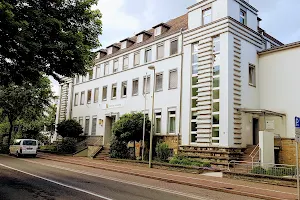Klinikum Hochsauerland GmbH Verwaltung image