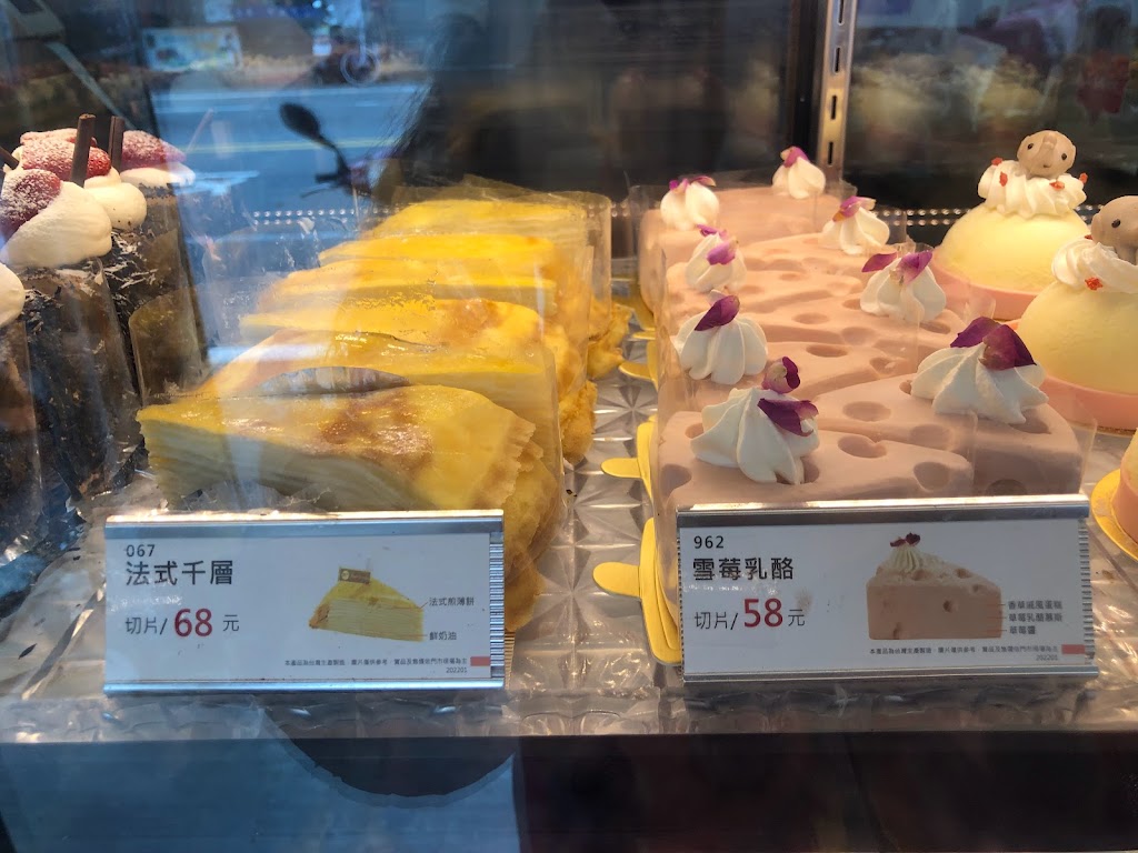 85度C咖啡蛋糕飲料-后里甲后店 的照片