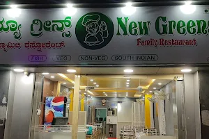 New Greens Family Restaurant image