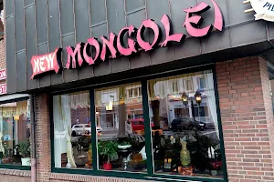 New Mongolei image