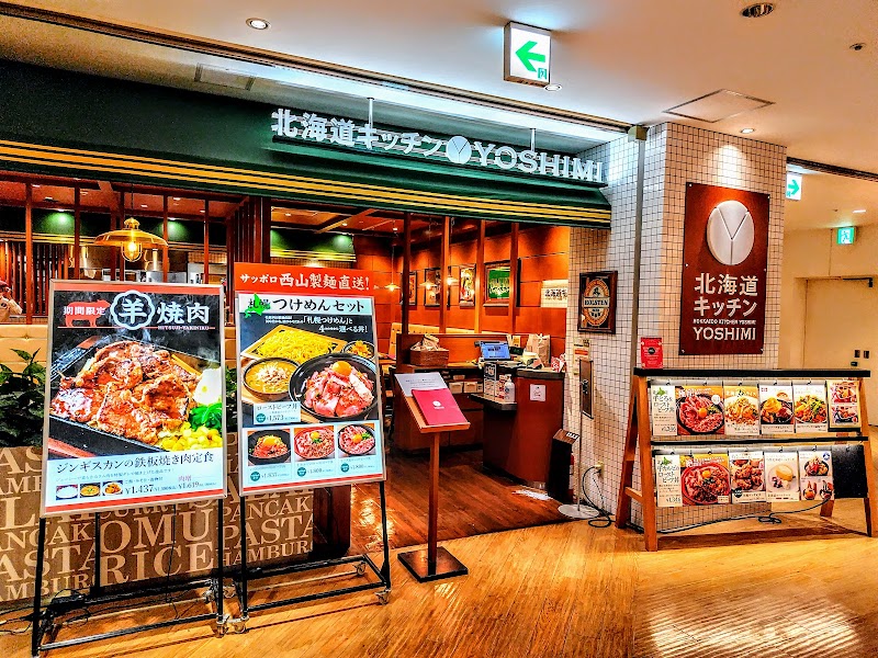 YOSHIMI 錦糸町パルコ店