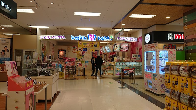 サーティワンアイスクリーム 甲府昭和イトーヨーカドー店 山梨県昭和町西条 アイスクリーム店 グルコミ