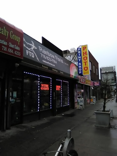Rainbow Florist, 2134 Westchester Ave, Bronx, NY 10462, USA, 