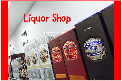 Liquor Store «Liquor Shop», reviews and photos, 600 N Shary Rd g, Mission, TX 78572, USA