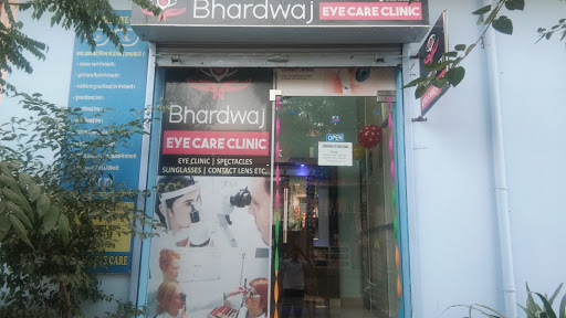 Bhardwaj Eye Care Clinic