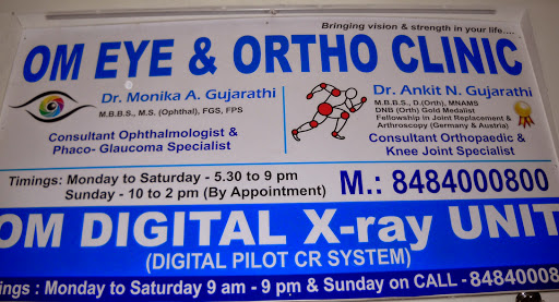 Om Eye & Ortho Speciality Clinic