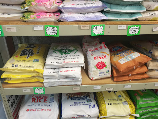 Japanese Grocery Store «Japan-Sage Market», reviews and photos, 1515 Main St, Salt Lake City, UT 84115, USA