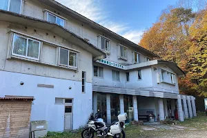 Kusatsu Kogen Youth Hostel image