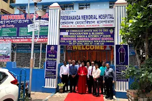 The Leprosy Mission: Premananda Memorial Leprosy Hospital image