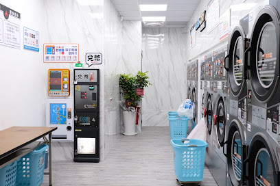 ODay 24h自助洗衣-高雄中山東店（附設寵物用品洗滌區）