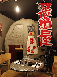 Plats et boissons du Restaurant de type izakaya Oto Oto à Lyon - n°8