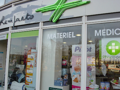Pharmacie des Remparts à Saint-Lô