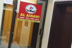 Al Ainawi Karate & Gym image