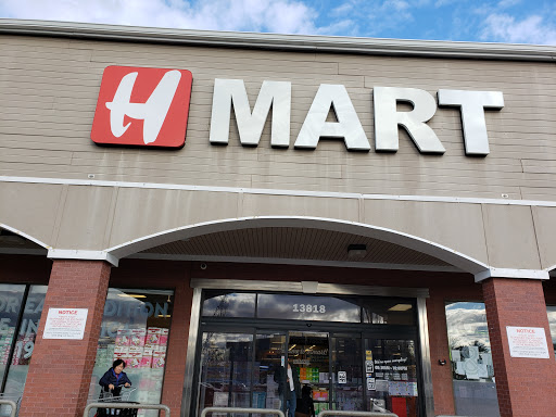 Korean Grocery Store «H Mart CV», reviews and photos, 13818 Braddock Rd, Centreville, VA 20121, USA