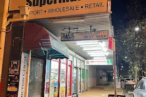 Rehmat Supermarket image