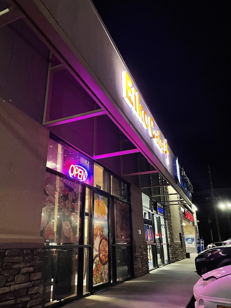 Eiko Cafe sushi & donburi 84070