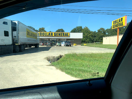 Discount Store «Dollar General», reviews and photos, 708 Holly St, McGehee, AR 71654, USA