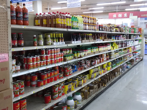 Asian Grocery Store «Hoa Binh Pomona Super Market», reviews and photos, 1093 E Holt Ave, Pomona, CA 91767, USA