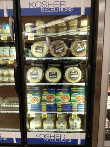 Shopping Mall «La Jolla Village Square», reviews and photos, 8657 Villa La Jolla Dr, La Jolla, CA 92037, USA