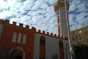 Doha mosque image