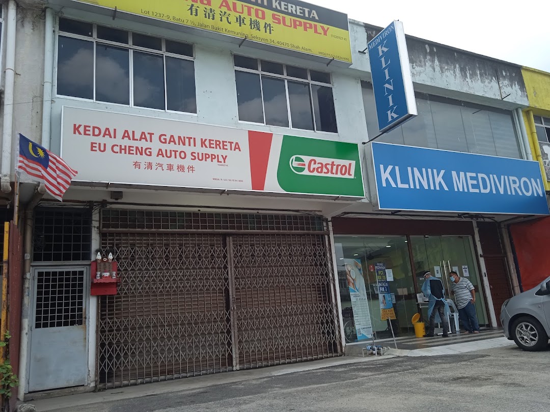 dream valley shopping office shah alam