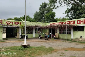 Mahanadi Dhaba,Panisiali,Sonepur. image