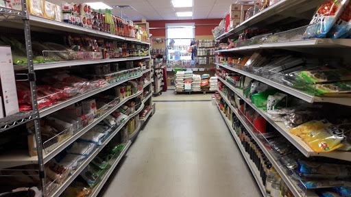 Asian Grocery Store «Asian Food Market», reviews and photos, 2419 State Rd, Cuyahoga Falls, OH 44223, USA
