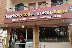 Hotel Gokul Veg image