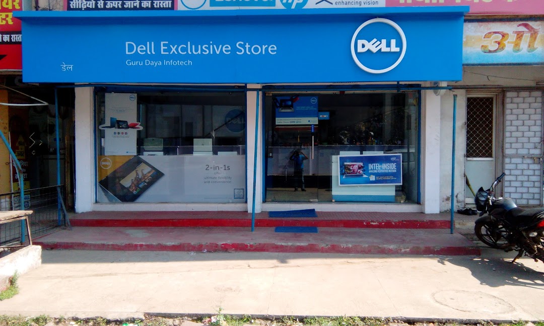 Dell Exclusive Store - Wright Town, Jabalpur