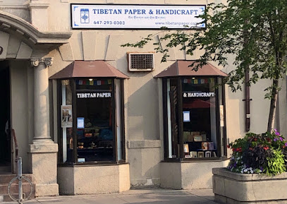 Paper store