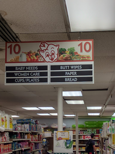 Grocery Store «Piggly Wiggly Hilton Head», reviews and photos, 1 N Forest Beach Dr, Hilton Head Island, SC 29928, USA