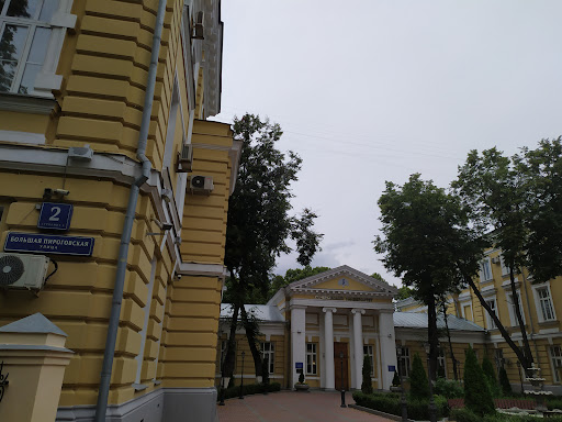 Pervyy Moskovskiy Gosudarstvennyy Meditsinskiy Universitet