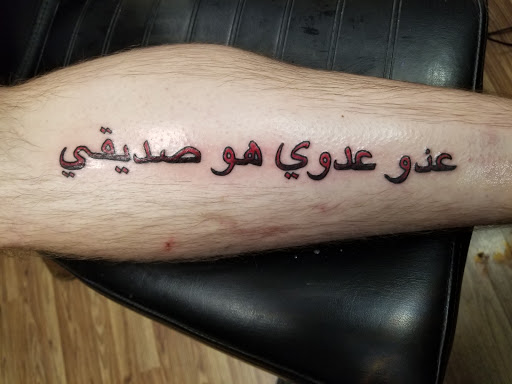 Explore cerebral palsy tattoo ideas, creative tattoo ideas in Augusta, available at The Lucky Seven Tattoo Co.