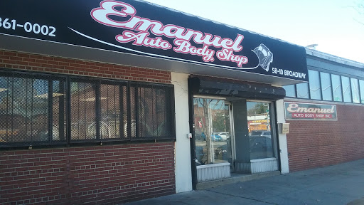 5717 32nd Ave, Woodside, NY 11377, USA