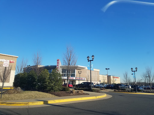 Movie Theater «Regal Cinemas Manassas 14 & IMAX», reviews and photos, 11380 Bulloch Dr, Manassas, VA 20109, USA