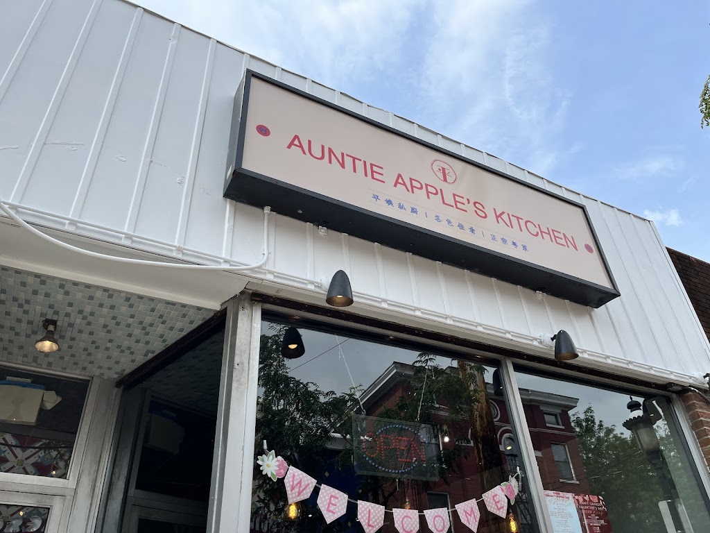 Auntie Apple’s Kitchen 45220