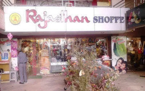 Rajasthan Shoppe image
