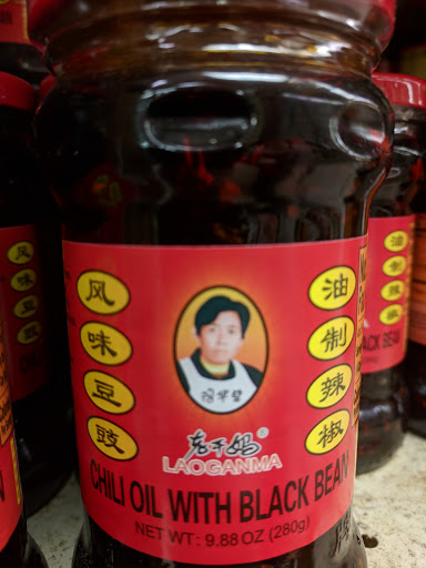 Grocery Store «Meixin Supermarket», reviews and photos, 460 Hungerford Dr, Rockville, MD 20850, USA