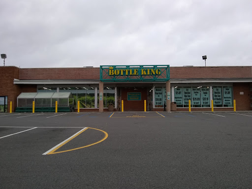 Wine Store «Ramsey Bottle King», reviews and photos, 476 NJ-17, Ramsey, NJ 07446, USA