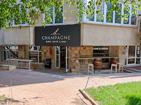 CHAMPAGNE wine shop & bar