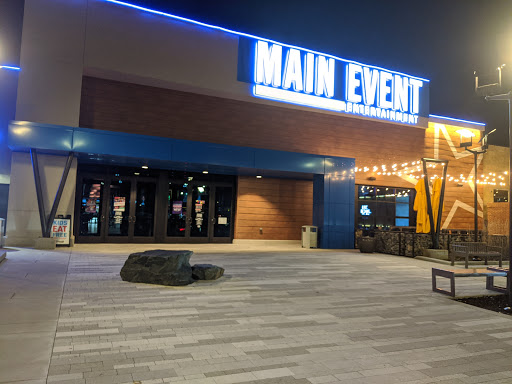 Shopping Mall «The Mall in Columbia», reviews and photos, 10300 Little Patuxent Pkwy, Columbia, MD 21044, USA