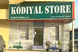 Kodiyal Stores image
