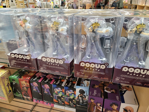 Book Store «Kinokuniya Chicago», reviews and photos, 100 E Algonquin Rd, Arlington Heights, IL 60005, USA