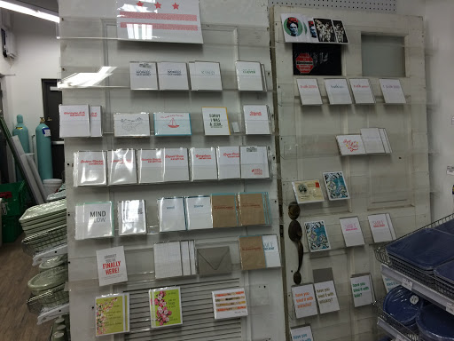 Hardware Store «Logan Hardware», reviews and photos, 1734 14th St NW, Washington, DC 20009, USA