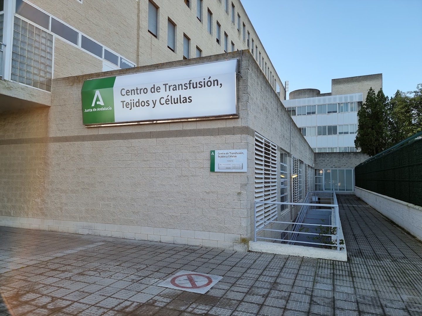 Centro de Transfusión, Tejidos y Células de Huelva